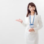 福利厚生サービスとは？ アウトソーシングが人気の理由